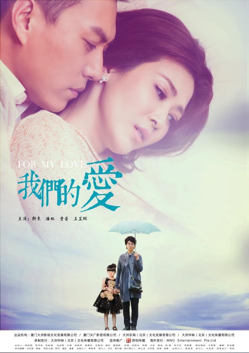 海報(bào)1.jpg 海報(bào)1.jpg